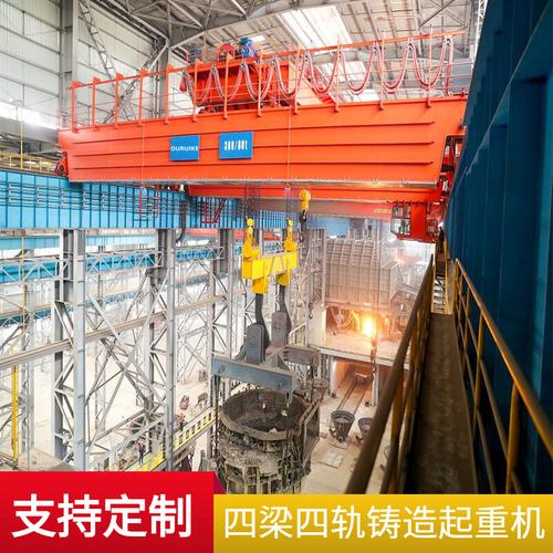 LH10T起重机选购指南 厂家、品牌、图片与热门讨论全解析